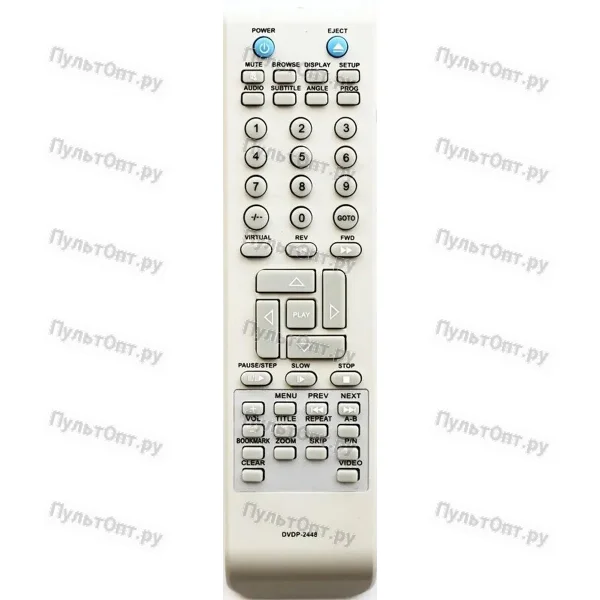 Пульт Huayu для Elenberg DVDP-2448 (DVDP-2450)