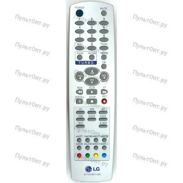 Пульт LG 6710V00112E (оригинальный)