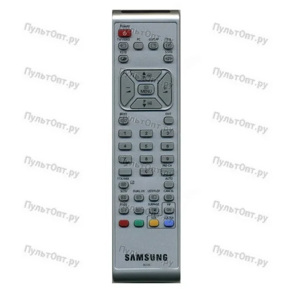 Пульт Samsung BN59-00225C (оригинальный)