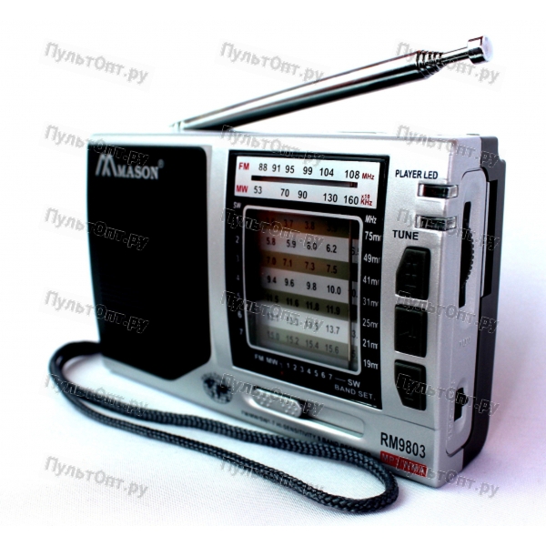 Радиоприемник Mason+USB R-9803