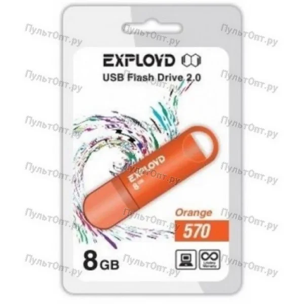 USB 8GB Exployd 570 оранжевый