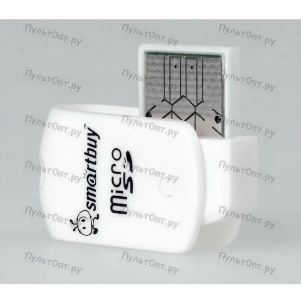 Картридер Smartbuy MicroSD, белый (SBR-706-W) (1/20)
