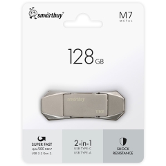 USB 3.2 128GB Smart Buy M7