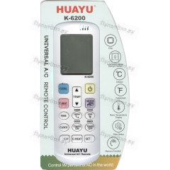 Пульт для кондиционера Huayu K-6200 (универсальный)