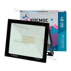 Прожектор светодиодный Космос Super-Slim 50W IP65 6500К с датчиком (1/20)
