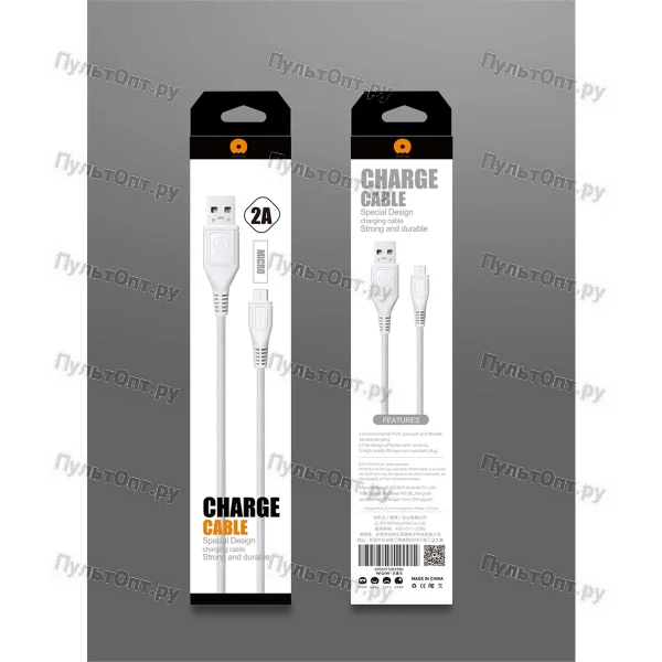 Кабель USB - micro USB Hoco WUW X85 2A (белый)