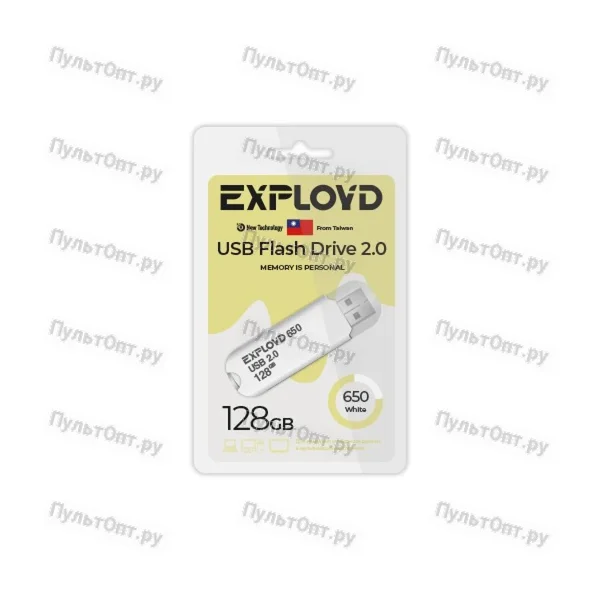 USB 128GB Exployd 650 белый