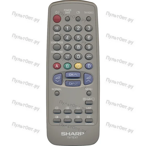 Пульт Sharp GA359SA (G1572SA) (оригинальный)