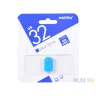 USB 3.0 32GB Smartbuy ART синий