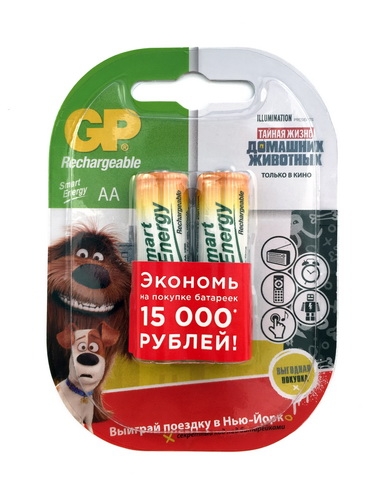 Аккумулятор GP R6 (1000 mAh) Smart Energy (2бл) (2/20/200)