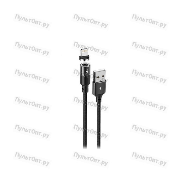 Кабель USB - 8 pin Remax, RC-102i, ZIGIE series, 1.2м, круглый, 3.0A, ПВХ, магнитный, цвет: чёрный