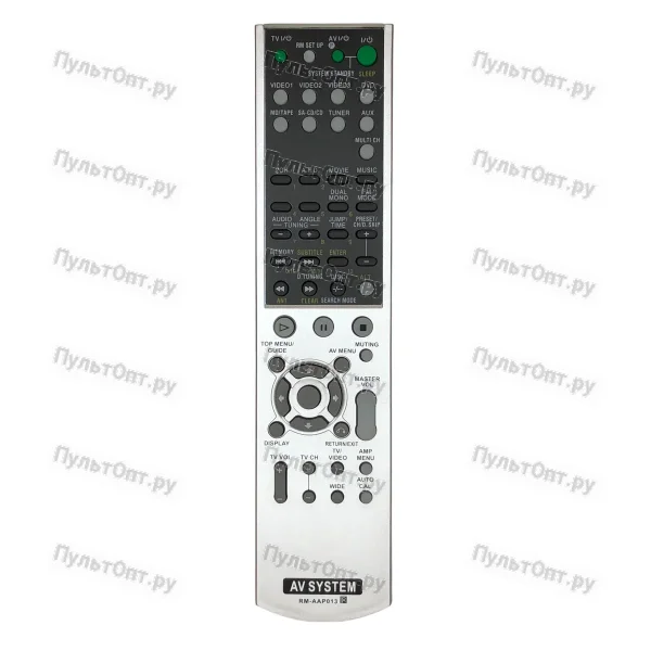 Пульт Huayu для Sony RM-AAP013