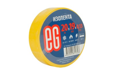 Изолента Еврогарант/EG ПВХ 19мм*20м желтый (10/200)