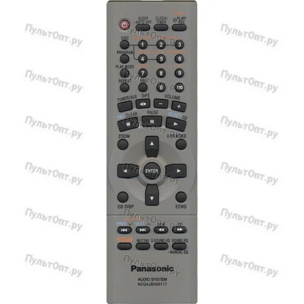Пульт Panasonic N2QAJB000117 (оригинальный)