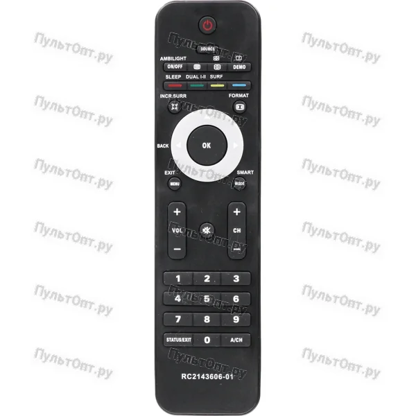 Пульт Huayu для Philips RC2143606/01