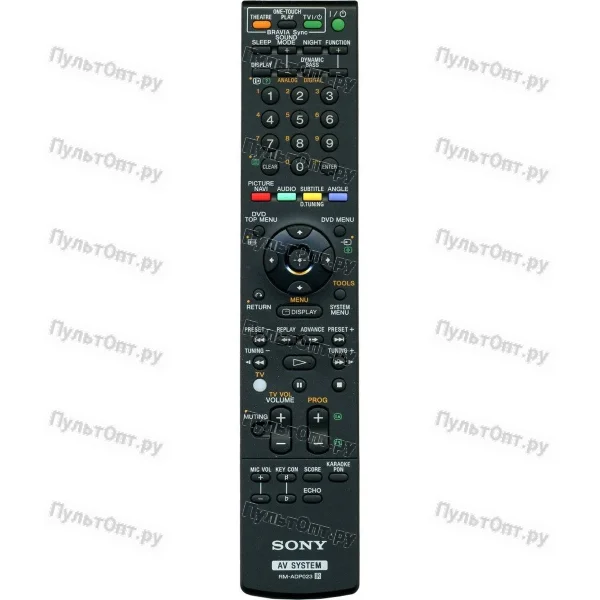 Пульт Sony RM-ADP023 (оригинальный)