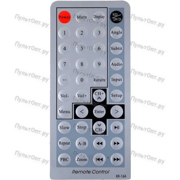 Пульт Huayu для Eplutus KR-16A (KR-09, EP-1017, 10D17, 10D19)