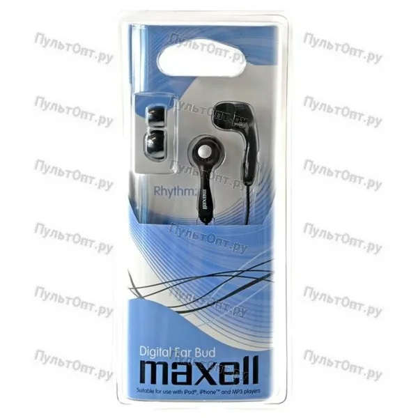 Наушники Maxell Rhythmz Black, вкладыши (8)