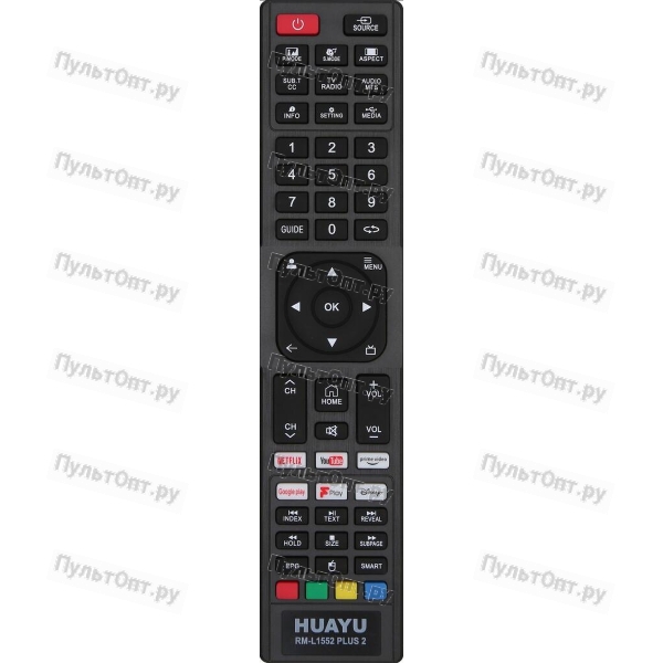 Универсальный пульт Huayu для JVC RM-L1552 Plus 2
