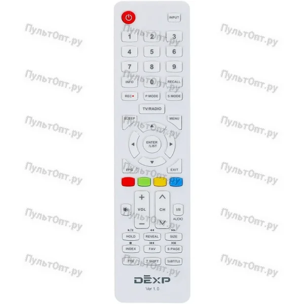 Пульт DEXP Ver.1.0 (H32D7300K/W) белый (оригинальный)