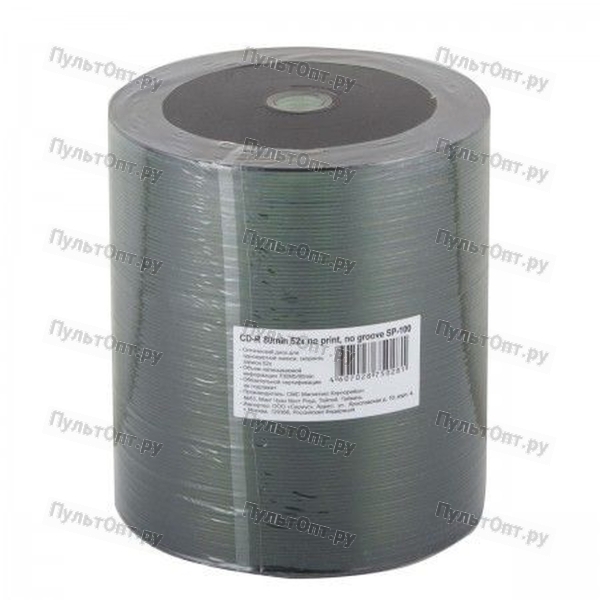 Диск CD-R 80 min, 52x, no print, без канавки (Ritek) SP100 (600)