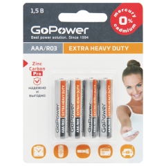 Эл. пит. AAA сол. BL04 GoPower Heavy Duty (48)