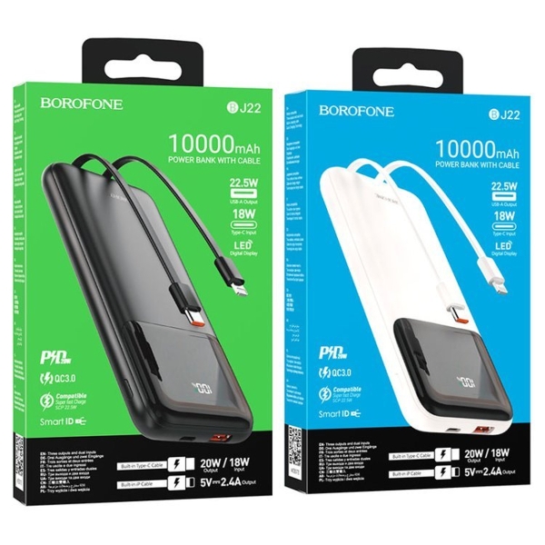 Аккумулятор внешний Borofone BJ22, 10000mAh, пластик, PD20W, выход USB, Type-C, дисплей, кабель Type