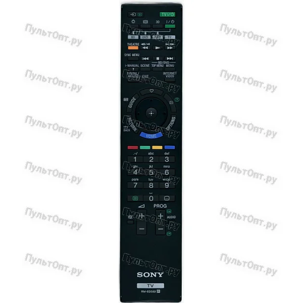 Пульт Sony RM-ED032 (оригинальный)