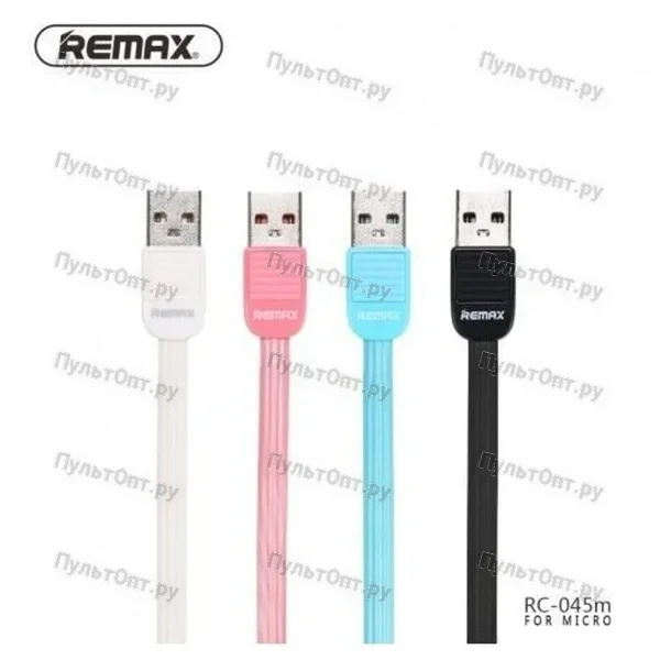 USB кабель Remax Micro RC-045M PUFF (розовый)