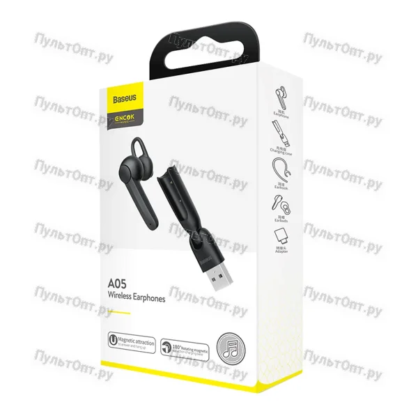 Гарнитура bluetooth Baseus, A05, чёрный