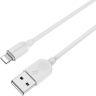 Кабель USB - Type-C Borofone BX14, 1 м, круглый, 3A, силикон (белый)