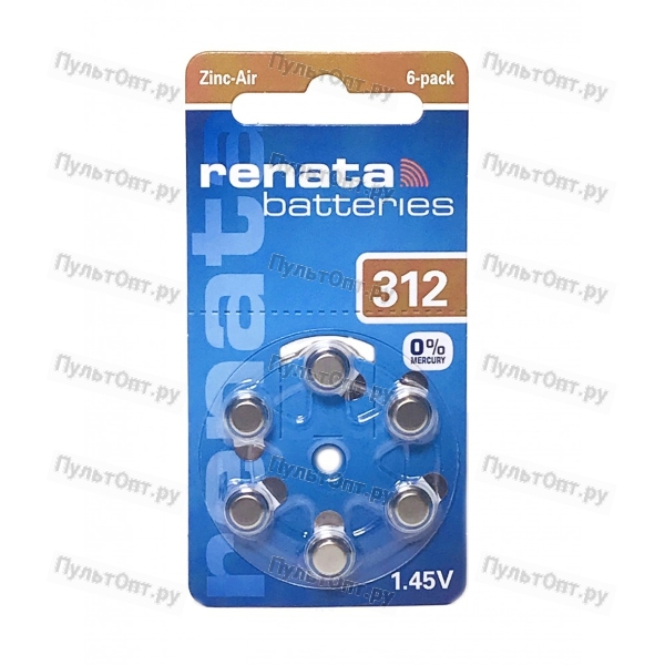 Эл. пит. ZA312 Zinc Air BL6 Renata (60)