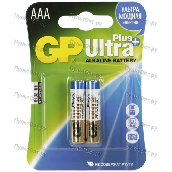 Эл. пит. AAA alkaline BL02 GP ULTRA PLUS (20)