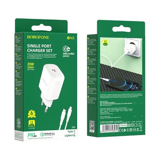Блок питания сетевой 1 Type-C Borofone, BN3, Premium, пластик, QC3.0. PD20W, кабель Type-C, 8-pin, ц