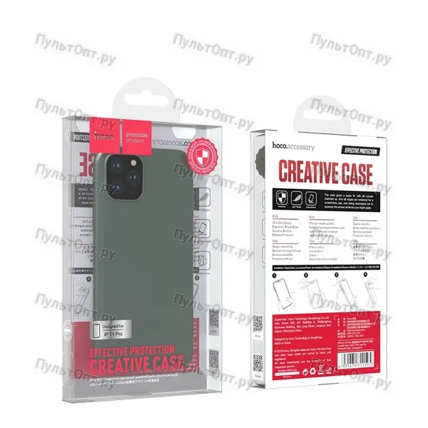 Чехол Hoco Fascination Series Iphone 11 PRO (зеленый)