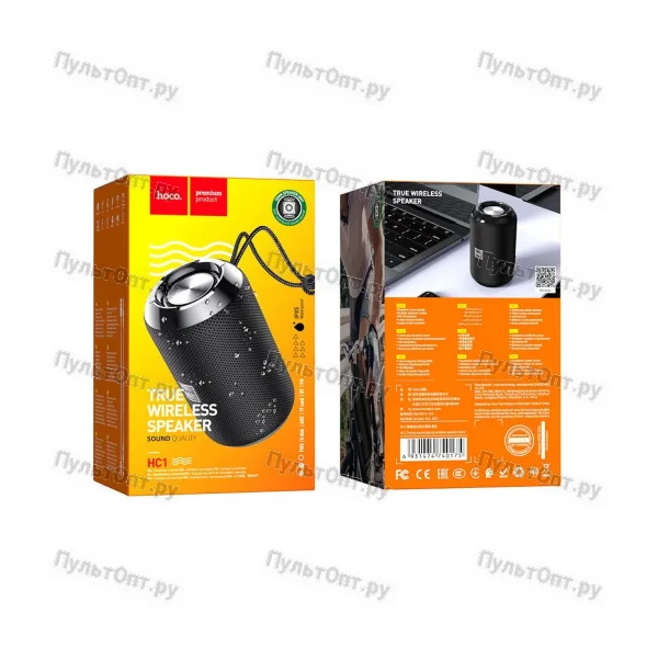 Колонка Hoco HC1 Trendy sound sports wireless speaker (черный)