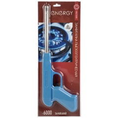 Пьезозажигалка Energy JZDD-17-LBL пистолет, голубая (157429) (1/30)
