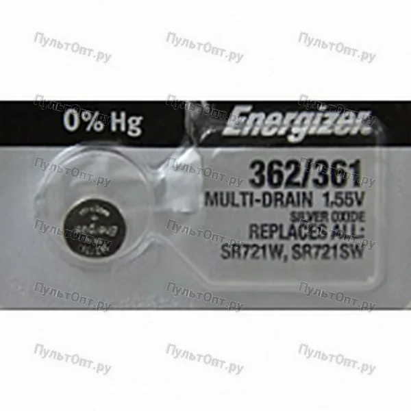 Эл. пит. 361/362 Maxell (1)