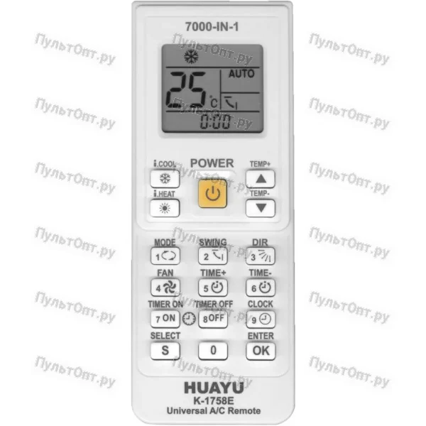 Пульт для кондиционера Huayu K-1758E (7000 в 1) (KT-9018) (универсальный)