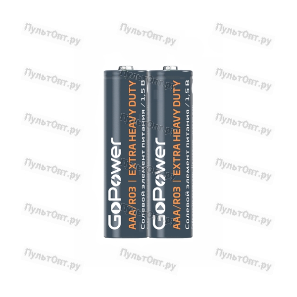 Батарейка GoPower R03 AAA Shrink 2 Heavy Duty 1.5V (2/60/1200)