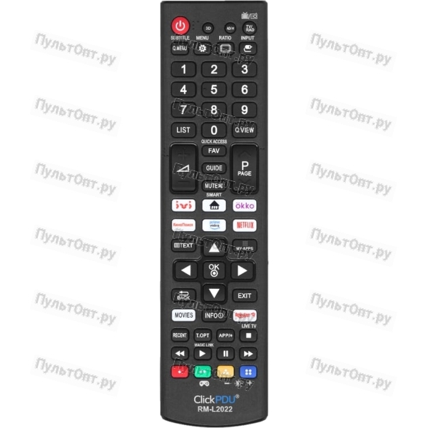 Универсальный пульт ClickPdu для LG RM-L2022 (IVI, OKKO, HD КиноПоиск)