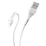 Кабель USB - 8 pin Hoco X37 Cool power (белый)