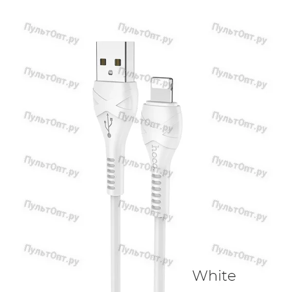 Кабель USB - 8 pin Hoco X37 Cool power (белый)