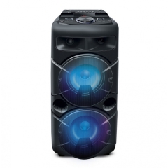 Акустическая система 2.1 Smartbuy ARISAKA, 20 Вт, Bluetooth, EQ, MP3-FM, микрофон (SBS-570)