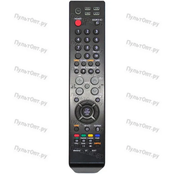 Пульт Samsung BN59-00516A (оригинальный)