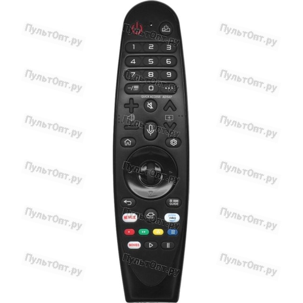 Пульт Huayu для LG Magic Remote AN-MR20GA (AKB75855501) (NETFLIX) (голосовое управление) + батарейки