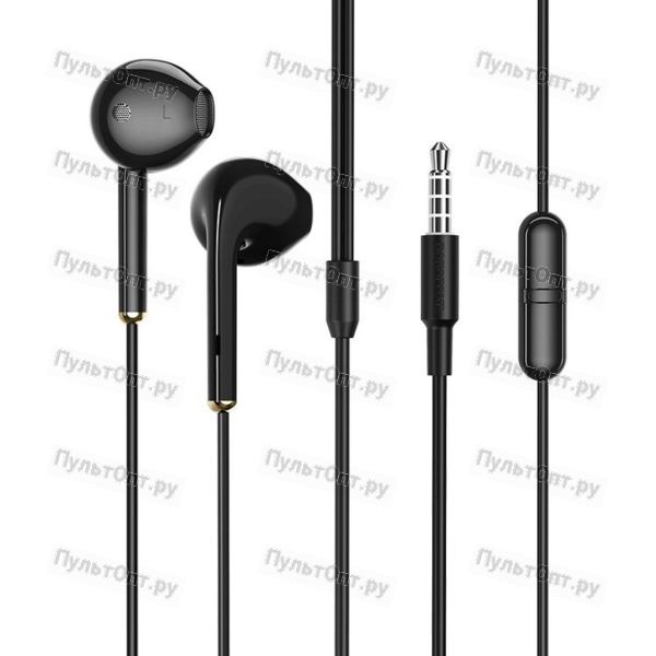 Наушники внутриканальные Borofone BM46, Echo, микрофон, кнопка ответа, регулятор гром, каб. 1.2м, ц