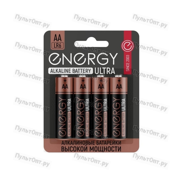 Эл. пит. Energy Ultra LR6/4B (АА) (4/40/320)