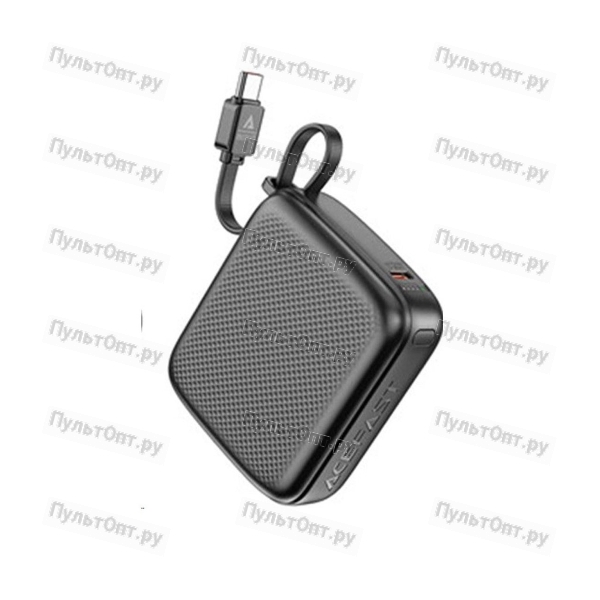 Аккумулятор внешний ACEFAST M15, 10000mAh, 1 Type-C, PD20Вт, QC3.0, кабель Type-C, индикатор, цвет: 