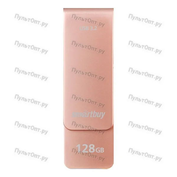USB 3.0 128GB Smart Buy M1 розовый металлик